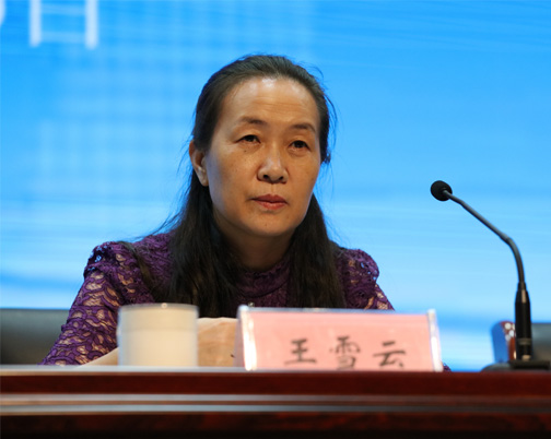 校长、党委副书记王雪云主持会议并安排部署工作
