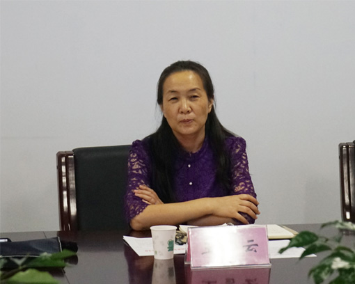 校党委副书记、校长王雪云通报学校工作安排