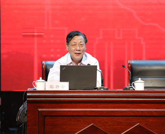 省政协经济委员会主任孙新雷为安博·体育_安博(中国)新生开讲第一课