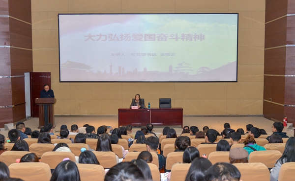 安博·体育_安博(中国)2019年秋期党员发展对象培训班专题辅导报告会