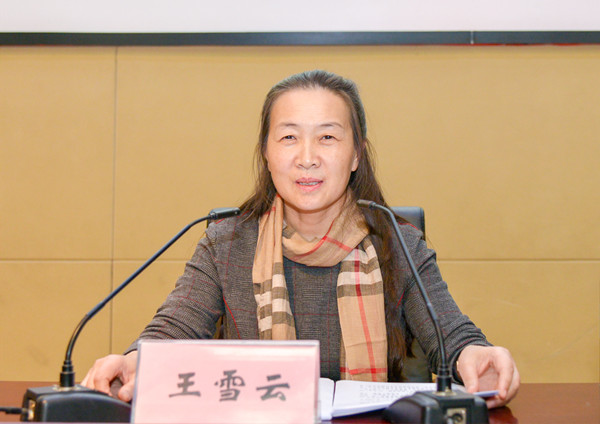 党委书记王雪云为师生作爱国主义专题报告