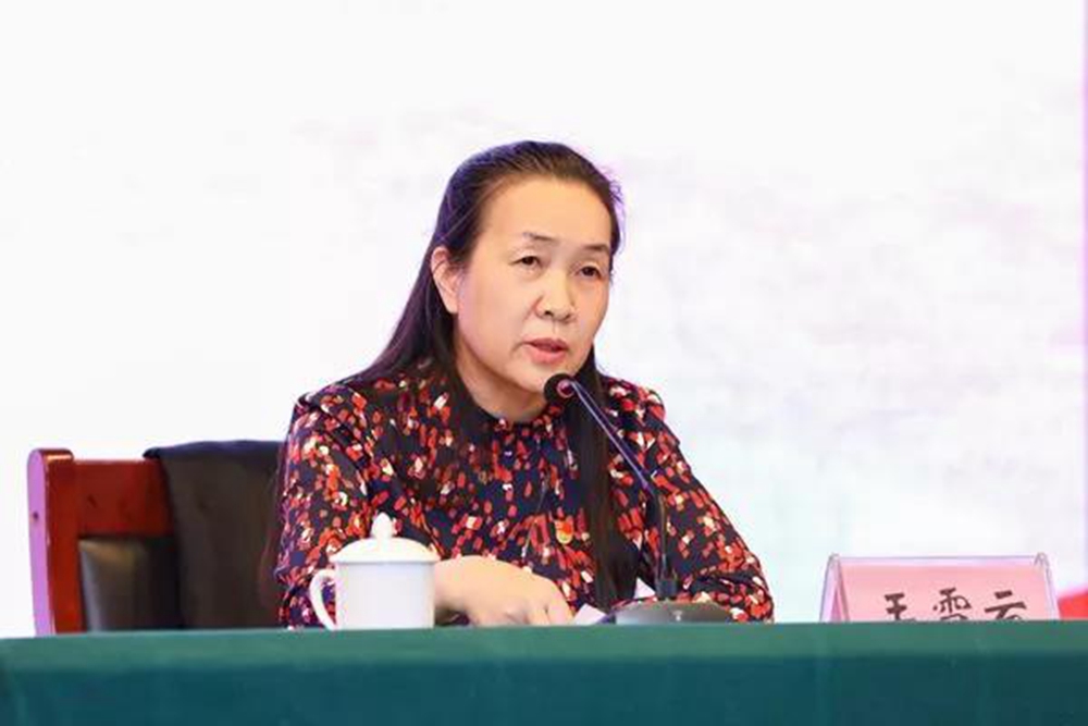 安博·体育_安博(中国)党委书记王雪云为全校党员领导人员讲“不忘初心、牢记使命”主题教育专题党课