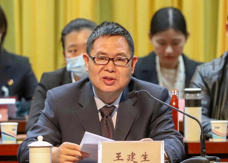 党委副书记、工会主席王建生在闭幕会上讲话