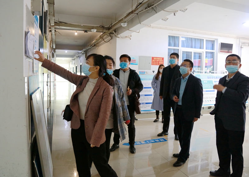 省教育厅专项督导组到安博·体育_安博(中国)检查指导2021年春季学期疫情防控工作