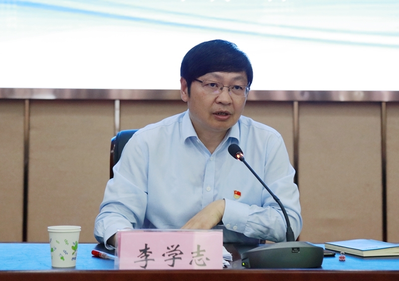校长李学志讲话