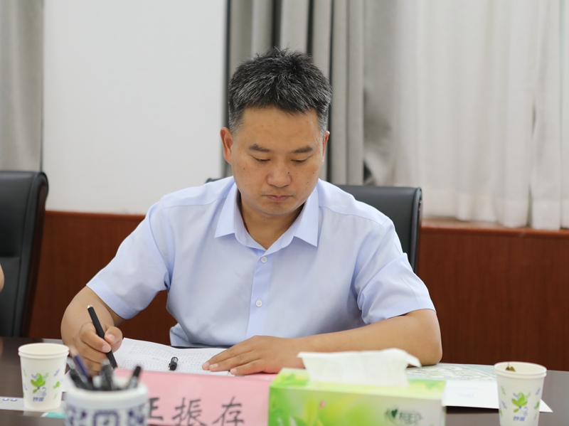 与会专家分别进行发言