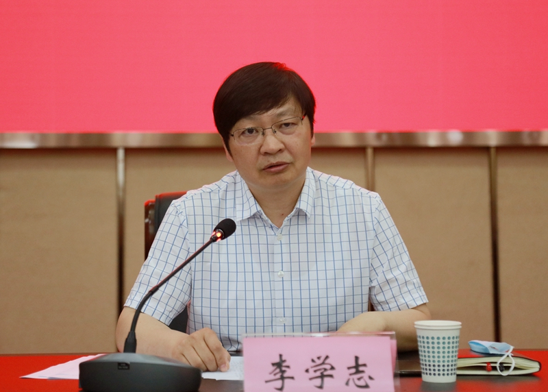 校长李学志讲话