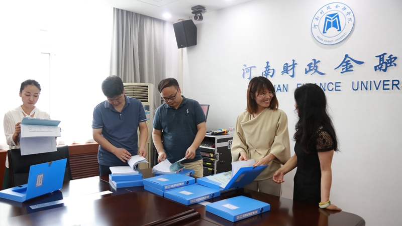 督导组查阅了学校人事管理制度文件及资料
