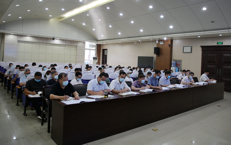 学校召开“以案促改+财务治理”专项工作部署会议