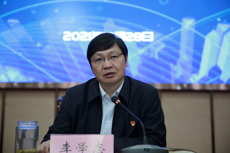 校长李学志讲话