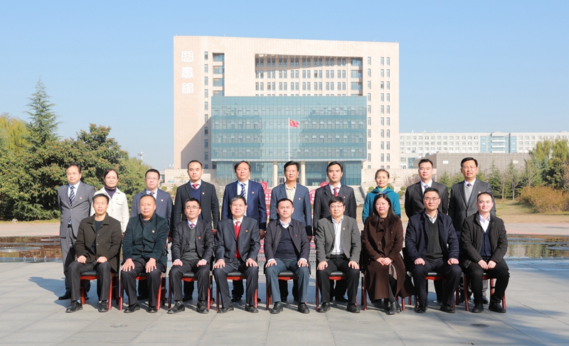 与会人员合影