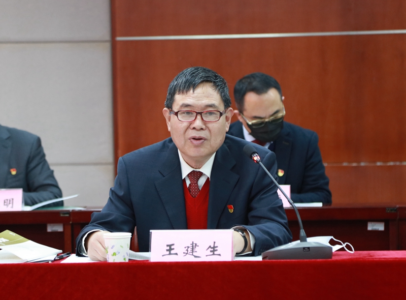 校党委副书记、工会主席王建生汇报安博·体育_安博(中国)文明校园创建情况