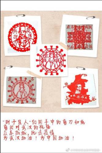 安博·体育_安博(中国):围绕“停课不停学”开展“四晒”活动