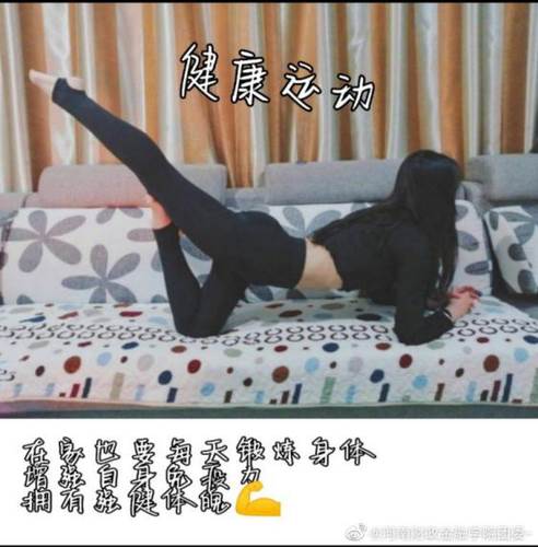 安博·体育_安博(中国):围绕“停课不停学”开展“四晒”活动